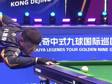 美还有一段 美还有一段