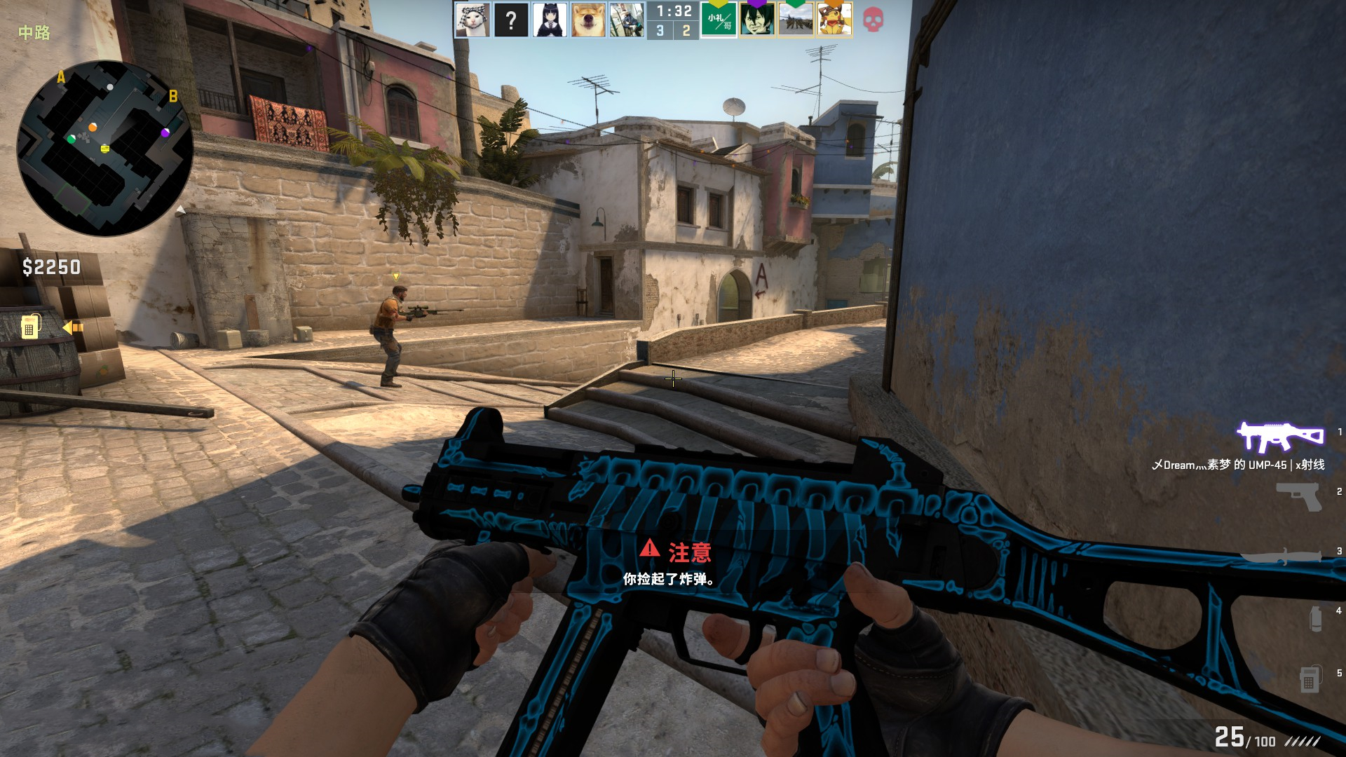 的斗志和精 的斗志和精