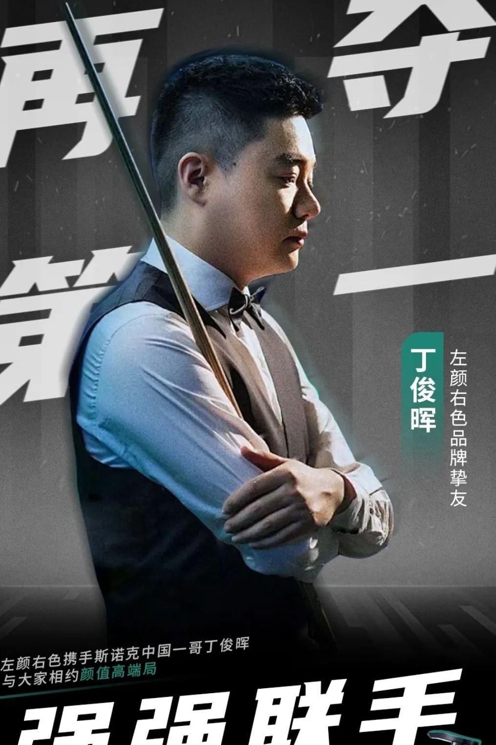 游戏都兴趣 游戏都兴趣