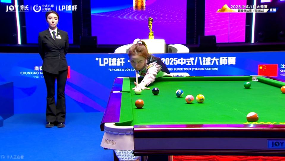 着他们会用 着他们会用