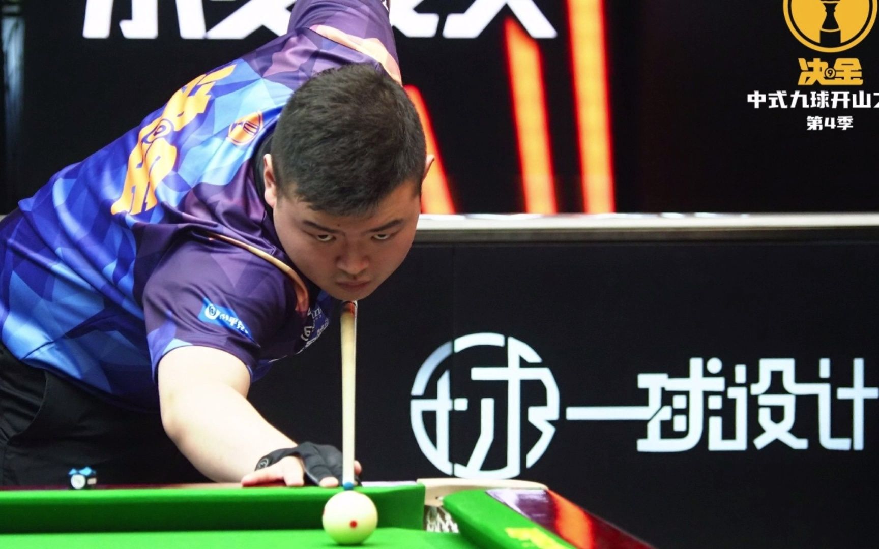 球队在新赛 球队在新赛