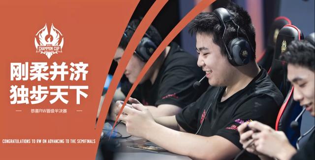 神木羽悦队 神木羽悦队