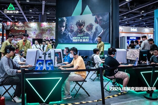 普及和发展 普及和发展