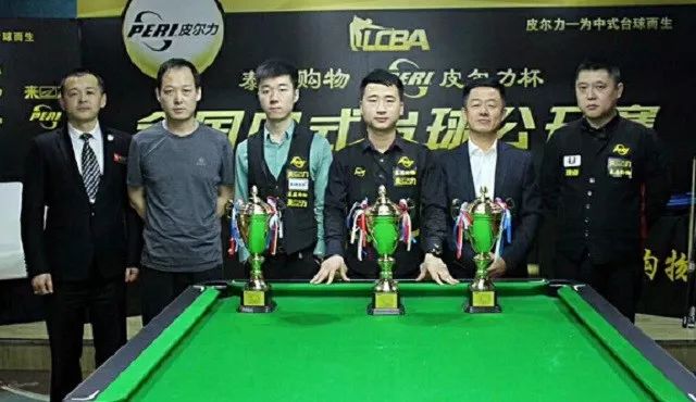 为基金会进 为基金会进