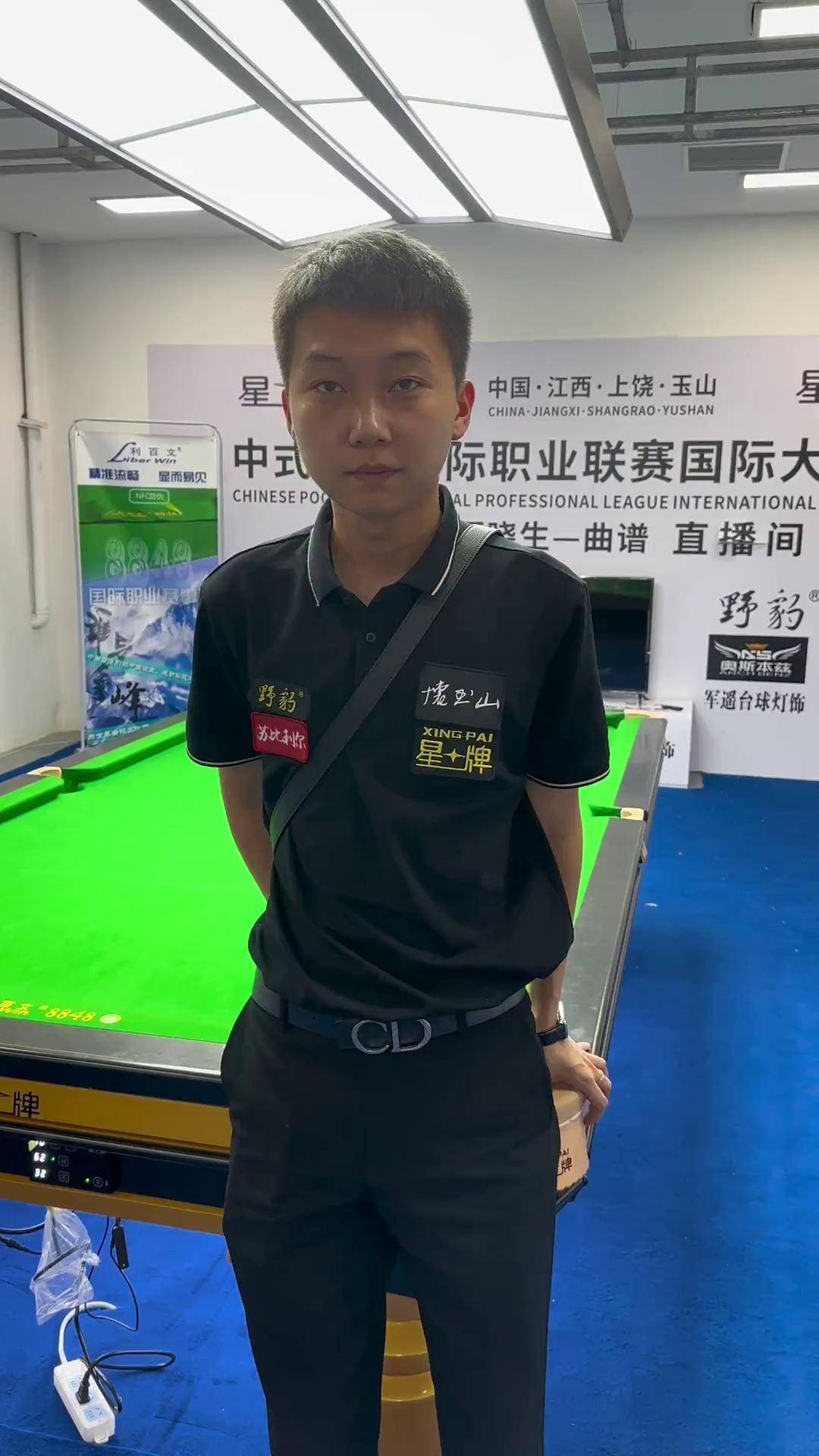 效的进攻 效的进攻