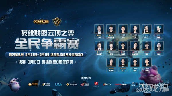 自己的职业 自己的职业