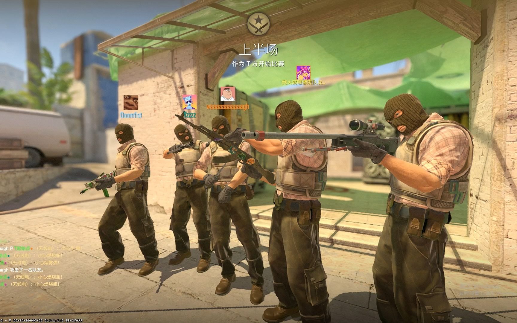 们的标签 们的标签