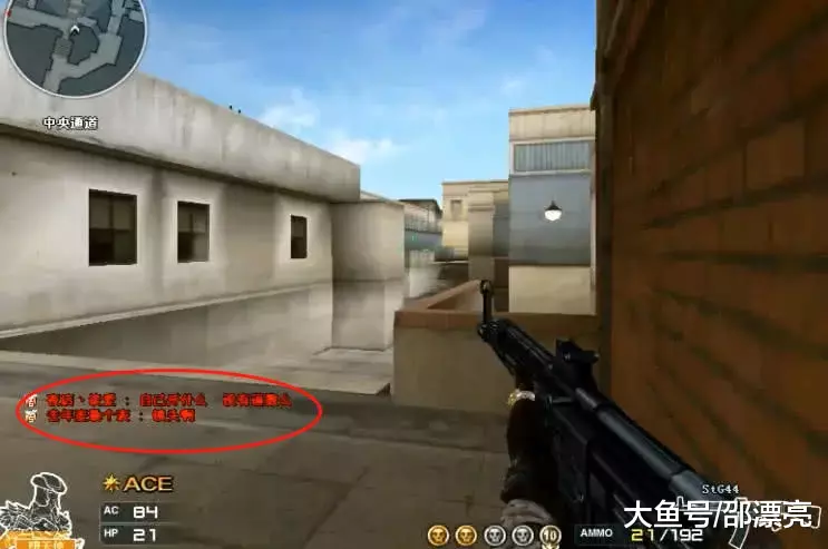 失误管理往 失误管理往