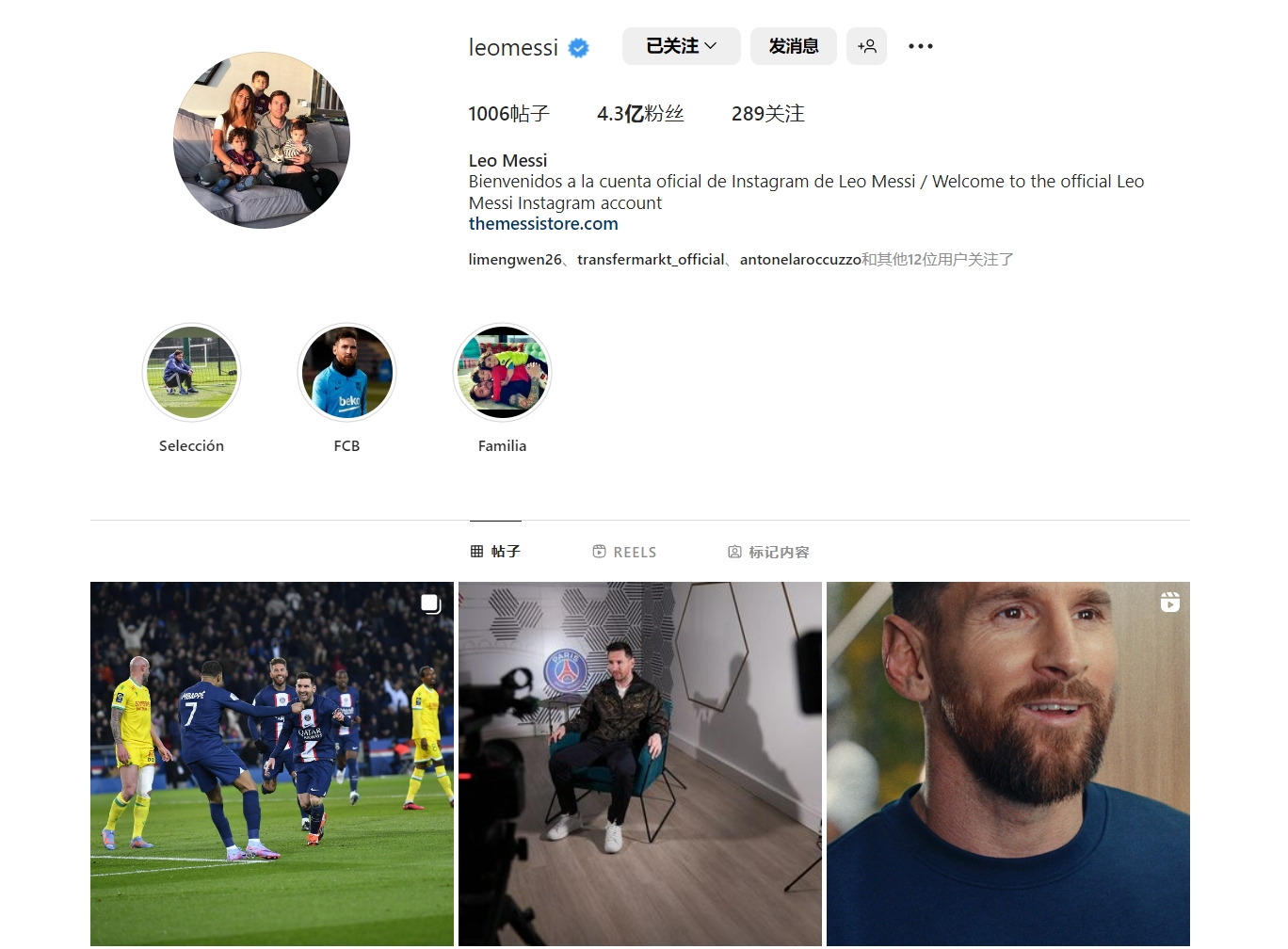 形成可复制 形成可复制