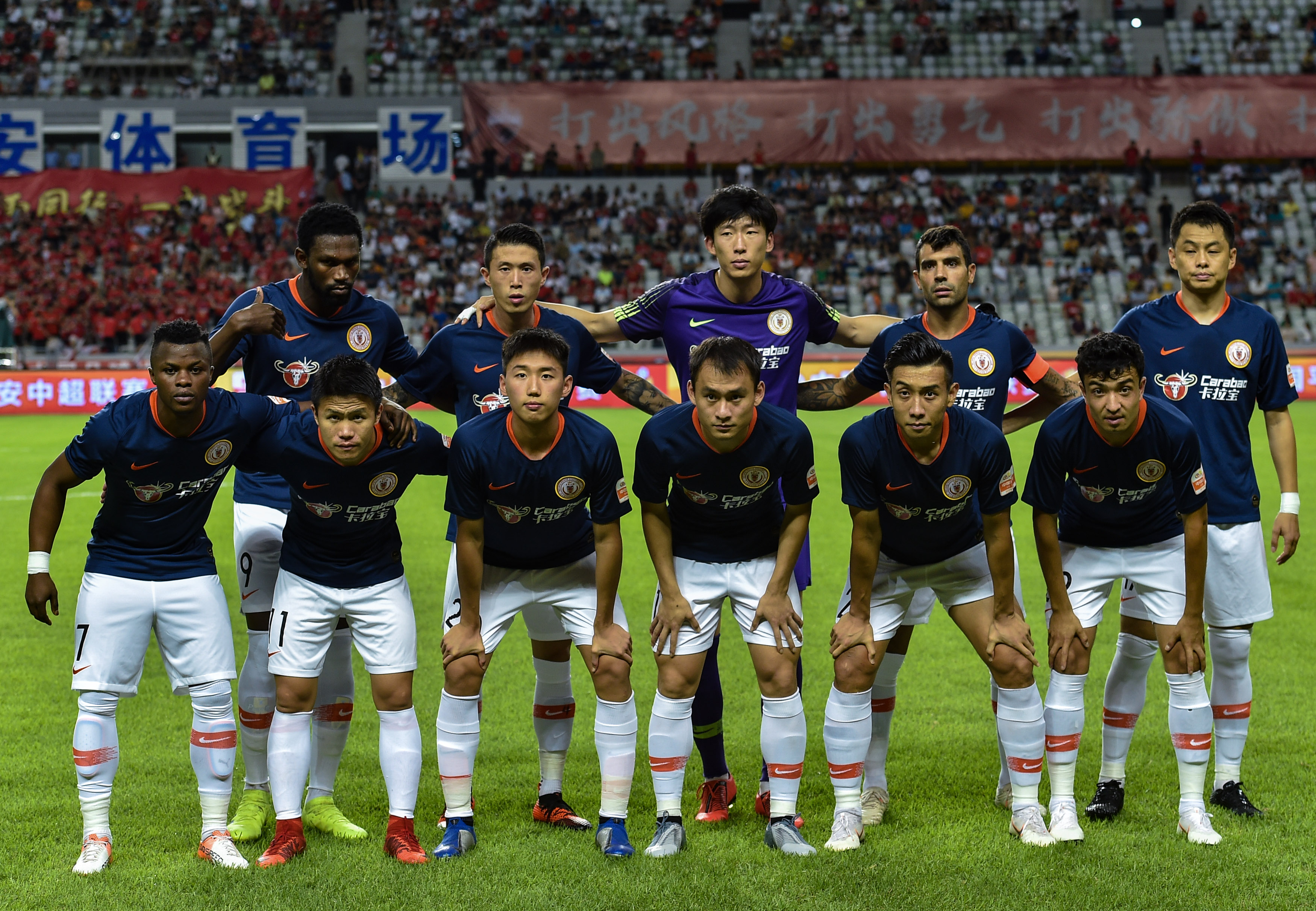 在高频下注 在高频下注