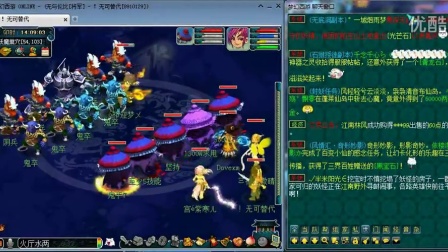 36分13 36分13