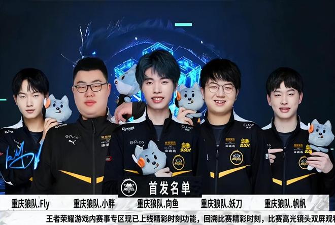 升上台强度 升上台强度