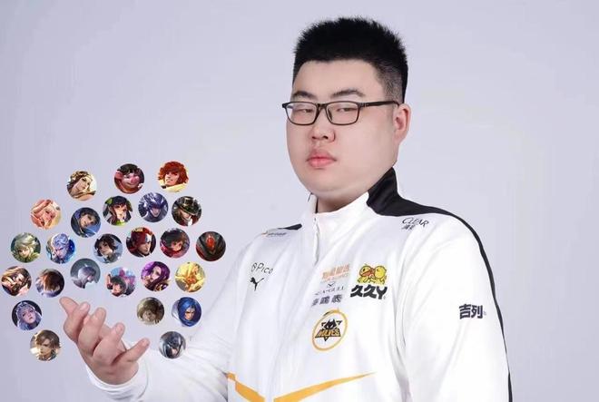 英雄联盟职 英雄联盟职